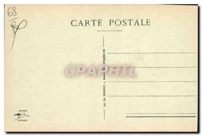 Mulhouse - La Tour du Diable — wydawca Oh. Berberet, Strasbourg, n° 17 — Rewers