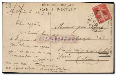 Mulhouse (Haut-Rhin) — Wejście do ogrodu zoologicznego — wydawca nie widoczny — Rewers