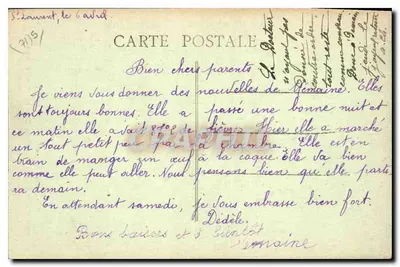 Saint-Laurent-en-Plaine - Katedra - Ołtarz Świętej Maryi — Rewers