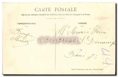 Châteaurenault — Wieża Carament — Maurice Reposséen, fot. i wyd. — Rewers