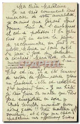 Saint-Laurent-en-Brionnais — W pensjonie — Otwarta galeria — Rewers