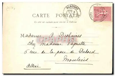 Portal da igreja Saint-Maurice de Brioune — editor E. Gaudin, série 8 — Verso