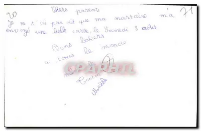 Zamek Charmailles — wejście przez portal z żelaza rzeźbionego — Jambles, Sér. 1 — Rewers