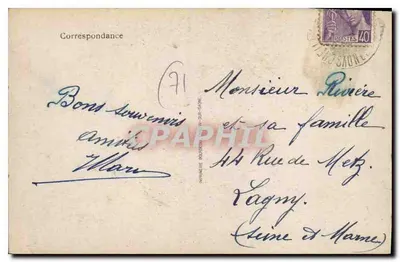Sampigny — O Pont Romano — Ed. Giraud Internationale — Verso