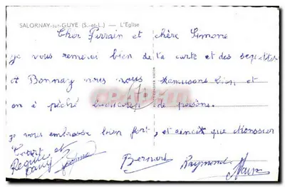 Salornay-sur-Guye — Katedra — Rewers