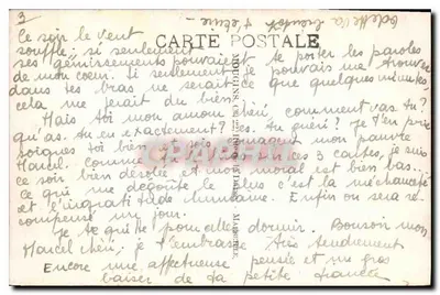 Kasteel van Saint-AUBIN-sur-LOIRE — uitzicht op het park met balustrade — onbekende uitgever, serie-nummer niet zichtbaar — Achterkant
