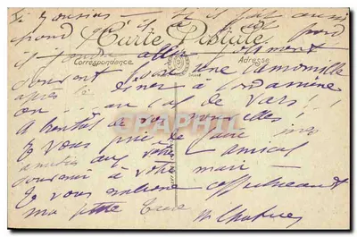 Le Mans — Katedra Notre-Dame de la Couture i plac prefektury — LL. — Rewers