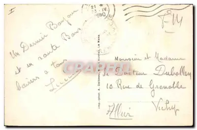 Le Mans — Muzeum Królowej Bérengère — Stary wewnętrzny krajobraz — Rewers
