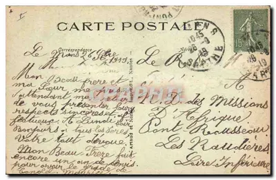 Le Mans — Katedra — (Coup Garthe) — n°6 — Rewers