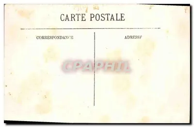 हियर्स — पाल्मियर्स के प्लेस — एल.एल. — संख्या 20 — पीछे