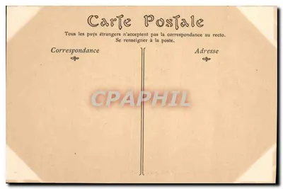 Reims — Katedra, Sala Królewska — nr 207 — Rewers