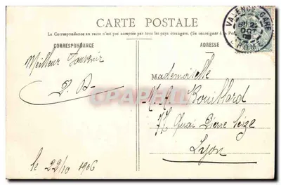 Valence - Park Jouvet — Zbiór P. Payrouze, Valence — Rewers
