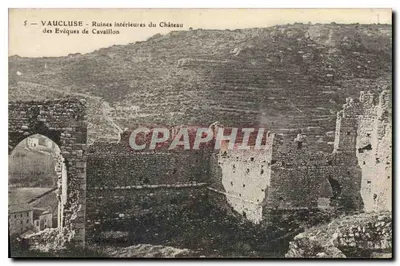 Vaucluse - Ruínas internas do Castelo dos Bispos de Cavaillon — Edição Artiguelout