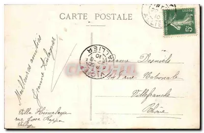 Vichy — Rue du Parc i hotele — D. 2 — Rewers