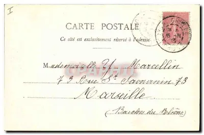 LYON - Kościół Fourvière — Édition Galletta, n° 8306 — Rewers