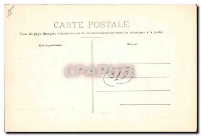 LYON — Saint-Pierre des Terreaux — Kerk uit de 18e eeuw — Achterkant