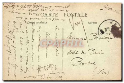 Lyon — Most Wilson, ufundowany 14 lipca 1918 — Wydawca nieznany, n° 398 — Rewers