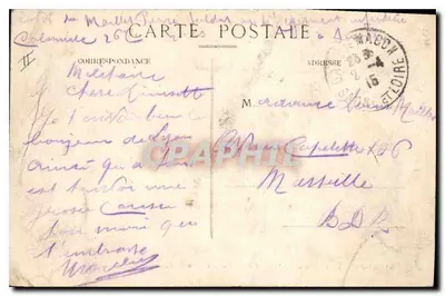 LYON - Ponte da Guillotière - Hotel-Dieu e Côteau de Fourvière - E.R. — Verso