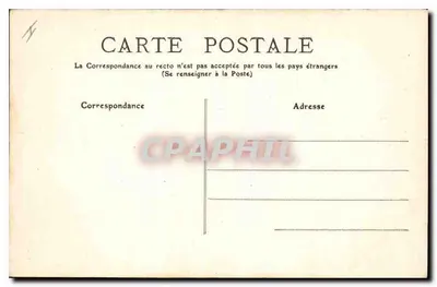 LYON — Hotel de Ville — editor não visível, n° de série 48 — Verso