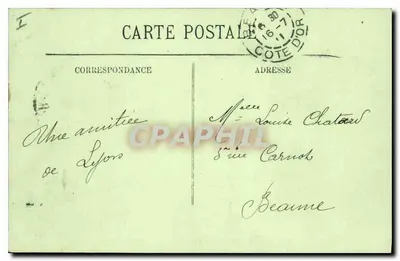 LYON — Place des Terreaux en het Stadhuis — uitgever niet zichtbaar — Achterkant