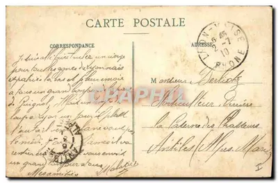 LYON - Katedra N.-D. Fourvières - H. 73 — Rewers