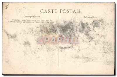 LYON — Most Saint-Georges — wydawca nieznany, nr serii 1013 — Rewers
