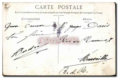 Lyon — Ponte de Ainay e o Coteau de Fourvières — editor não identificado, número de série não visível — Verso