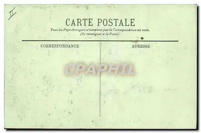 LYON — Most Boucle — LL. — nr 112 — Rewers