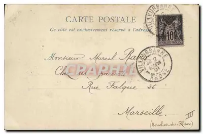 LYON — Most Guillotière i Szpital św. Jana — ND Plett — Rewers