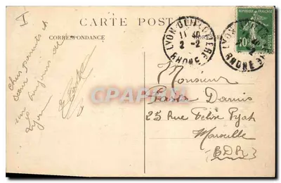 LYON — Ponte Galliéni — M.F. n°3 — Verso
