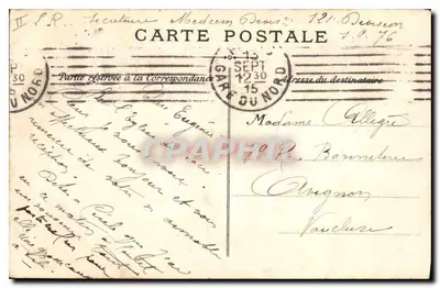 Paris (XVIIIe) — Das Heilige Herz — LL. — Rückseite