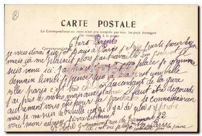 PARIS — A Basílica do Sagrado Coração. — Verso