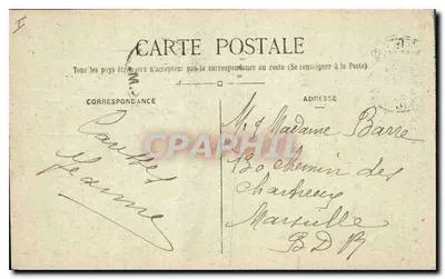 De Basiliek van het Heilig Hart en haar Klokkenstoel — Parijs (18e arrondissement) — n°256 — Achterkant