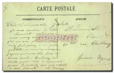 Paris (XVIIIe) — A Sacré-Cœur — LL. — 774 — Verso