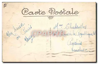Parigi — Funicolare e Basilica del Sacro Cuore di Montmartre — A.P. — Verso