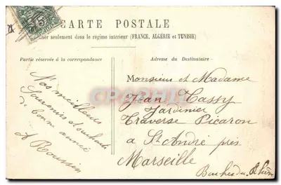 Sacré-Cœur de Montmartre — Paris — H.L. n° 124 — Rückseite