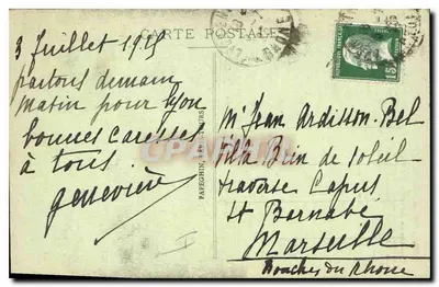 Paryż — Bazylika Świętego Serca Panny Maryi na Montmartre — A.P. — 311 — Rewers