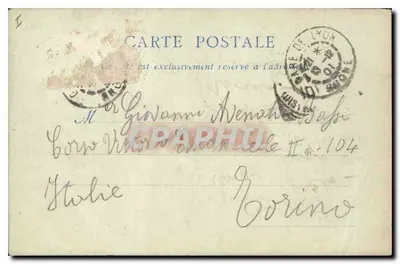 Lyon — Katedra Świętego Bonawentury — Parétrie Durand, Lyon — Rewers
