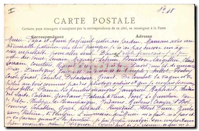 Lyon — Wnętrze Kościoła Świętego Jerzego — B. F., Paryż, nr 47 — Rewers