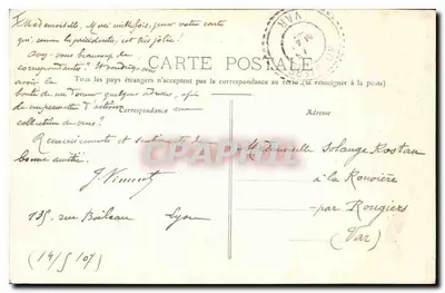 LYON - Kerk van Sint-Nizier — uitzicht op de gotische gevel met twee torens, onbekende uitgever, serie-nummer 40 — Achterkant