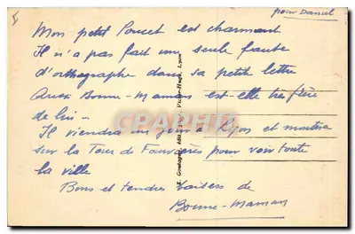 LYON. Absyda N.-D. de Fourvière — Roiver — nr 86 — Rewers