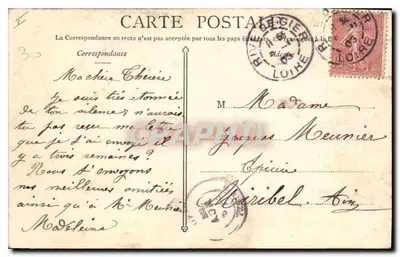 LYON - Palácio das Belas Artes — P. MARTELI, Lyon, n°72 — Verso