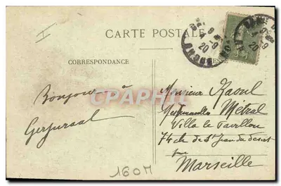 LYON — Torre Metálica de Fourvière — G.B. n°130 — Verso