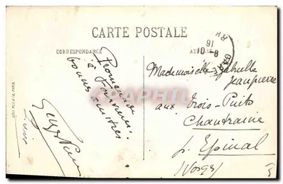 Widok z Wieży Fourvière na Bazylikę Fourvière — Seria nr 108 — Rewers