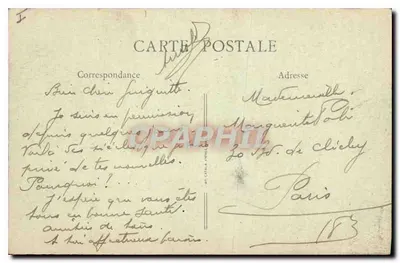 Lyon - Most Morand 1890 — B. F., Paryż — Rewers