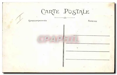 LYON — Most Boucle — Carrier, wyd. model zarejestrowany — Rewers
