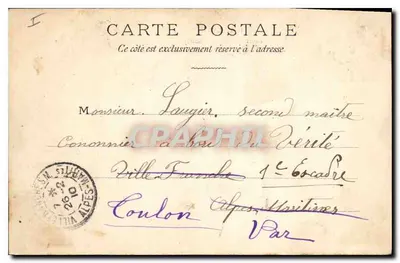Lyon — Most Guillotière — wydawca anonimowy, nr 185 — Rewers