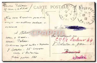 LYON. - Wejście do Parku. Most Boucle i wzgórze St-Clair — S. Bouchet, nr 5784 — Rewers