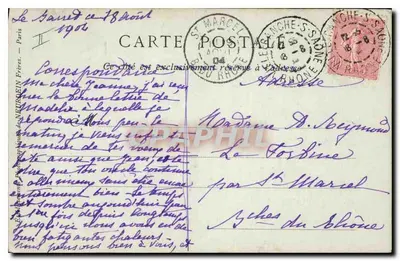 LYON — Stary Święty Zbawiciel — Wydawca: II. Paris — Rewers
