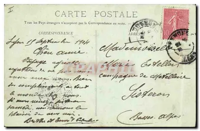 LYON — Nostra Signora di Fourvière — L'Abside — Osservatorio e Ristorante Gay, Lyon-Fourvière — Verso